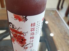 -庆丰包子铺(天通苑店)