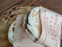 -吕家米皮