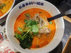 香草番茄汤牛肉面-和府捞面(领展购物广场京通店)