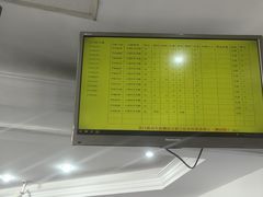 -上海普陀区机动车检测站第十一机动车安全检测站