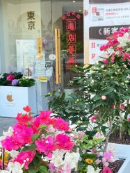 -可樱汇·美容洗发SPA