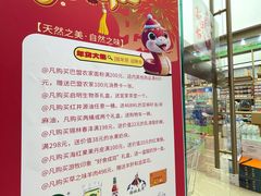 -内蒙古大厦酒店