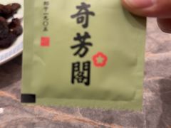 -奇芳阁·百年清真南京菜(夫子庙店)