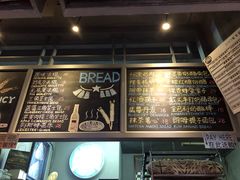 -Juicy Bakery(大学路店)