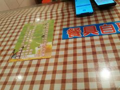 -聂记粤菜馆(鼓西路店)