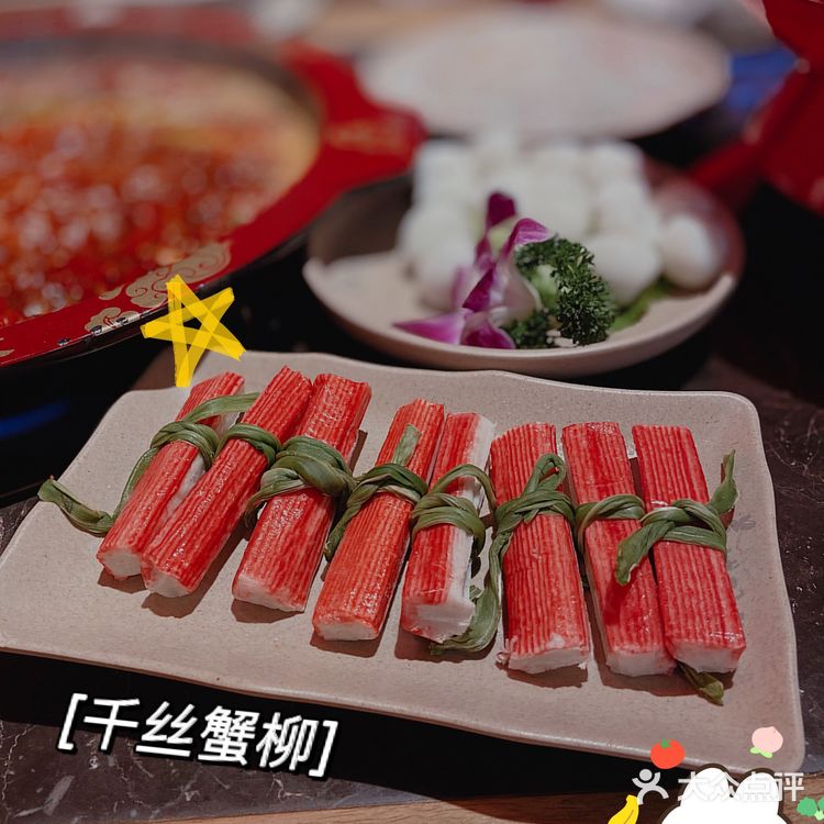 成都探店｜✨地道老火锅