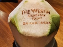 -石梅湾威斯汀度假酒店-品味餐厅·川湘菜·海鲜风味火锅·手工面食·万州烤鱼·口味牛蛙·小龙虾