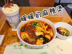 -许小树(国贸商城店)