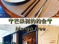 -mango tree芒果树泰国餐厅(青岛万象城店)