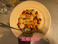 -宋园·金宴浙鲜馆(静安店)