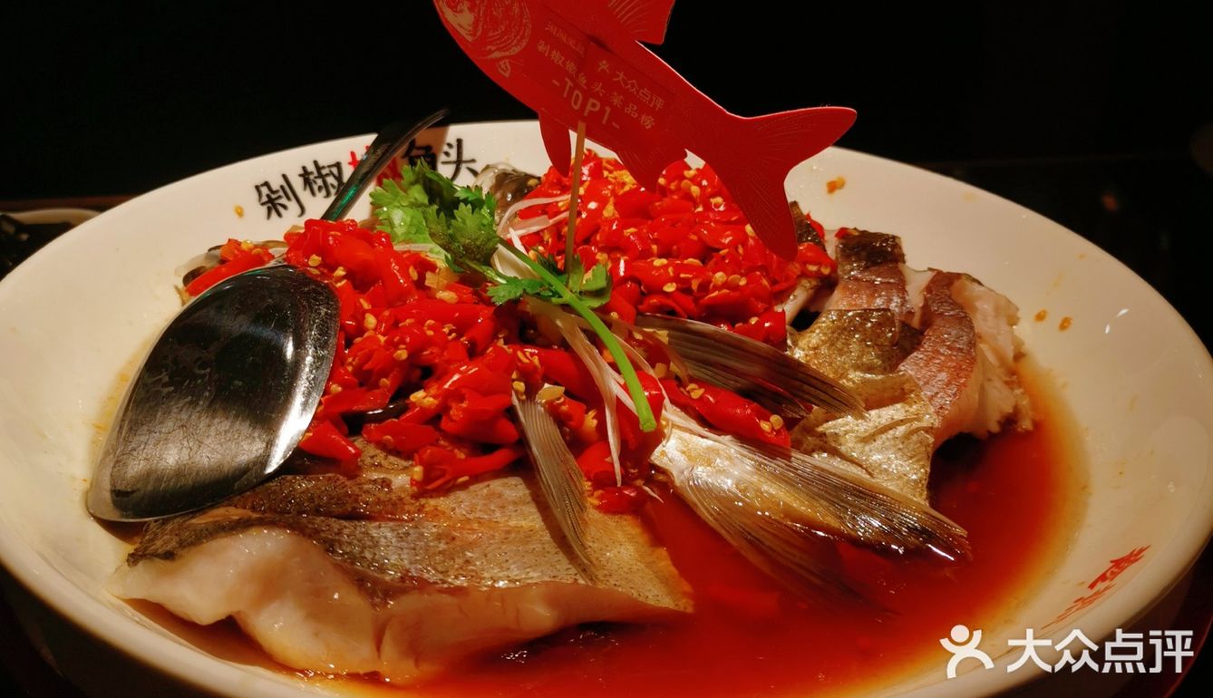 🌈深圳探店｜湘阁里辣｜什么😲鱼头才29元/份😘  👭