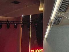 -TZ House音乐现场(来福士中心店)