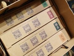 -赵小姐的店(鼓浪屿三友店)