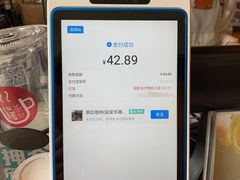 -茶缸AMOKKA COFFEE