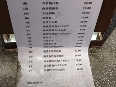 -易裕和·长沙米粉(竹塘西路店)