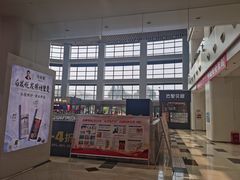 -京粮广场