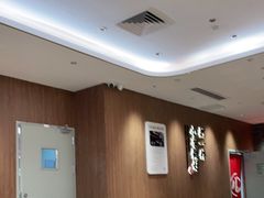-遇见小面(凯德广场店)