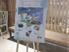 门面-喜洲吧·江畔老船厂·庭院餐厅(喜临院店)
