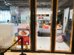 -Barbe a papa亲子餐厅(杨浦店)