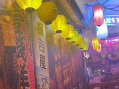 -坂吉屋·居酒屋深夜食堂(龙湖店)