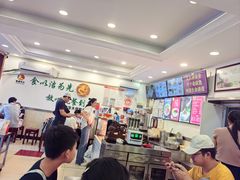 -新川面馆(新街口二店)