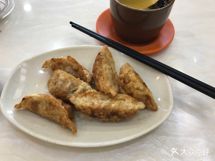 精致沙县香炸水饺图片 