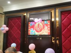-小八仙·八方(移民广场店)