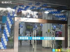 -迪卡侬(南二环店)