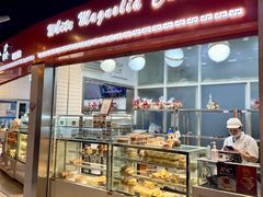-白玉兰食品(甜云店)