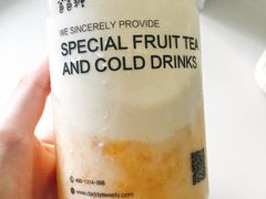 芒果皇冠-爸爸糖吐司面包(南京奥体店)