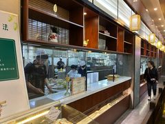 -高晓山馅饼店(牛庄百年店)