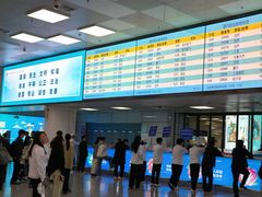 -郑州新郑国际机场-T2航站楼