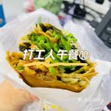 哟哟哟煎饼果子来一套