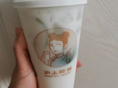 -沪上阿姨·精选茶饮(桃源友嘉购物广场店)