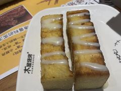 -木屋烧烤(万德庄店)