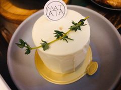 香芋小雪山-Kekimatata 生日蛋糕·烘焙教学