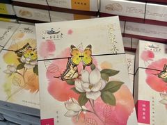 -好一朵茉莉花(老门东店)