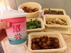 -寻宝记绍兴菜(鲁迅路店)