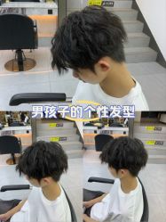 -M1山木造型国潮男士发型定制