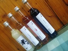 -南花桥羊肉馆老字号(乌镇店)