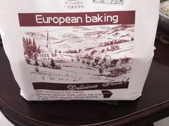 -桂香苑(瑞祥店)