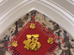 -圣龙馨水匯