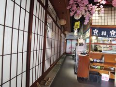 -尺山寸水日料(马桥满天星店)