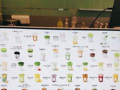 -宝藏绿洲(万象前海店)