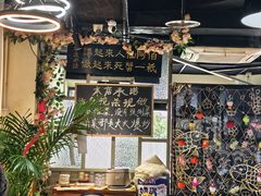 -陈生记黑鱼馆·20年活鱼现杀(宁波鼓楼店)