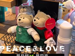 -星巴克(北京惠新东街店)