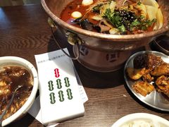 -成都你六姐·牛肉冒菜(城市集市合生汇店)