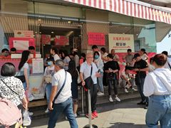 等位区-长发西饼(临顿路店)