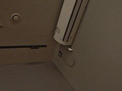 -康逸居·始于2002(海安店)