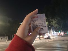 -哈尔滨电影院